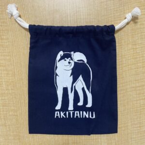 秋田犬巾着