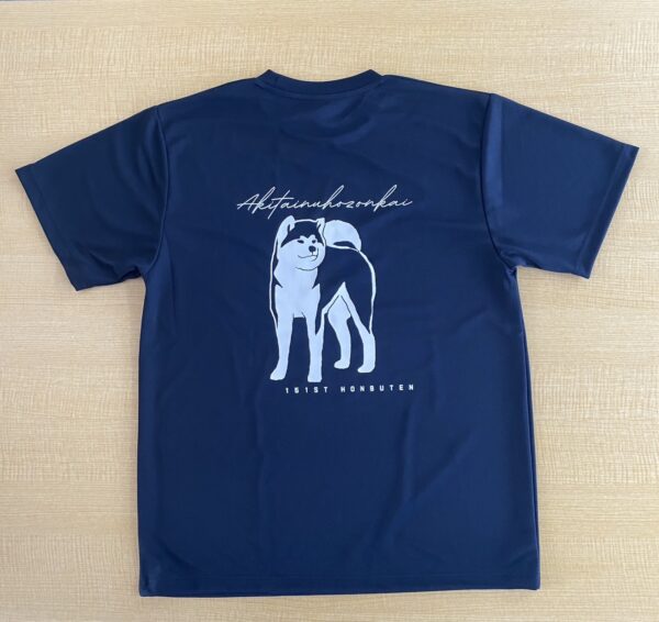 第151回本部展記念Ｔシャツ（ネイビー）